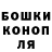 ГЕРОИН хмурый Kerwyn Promoter