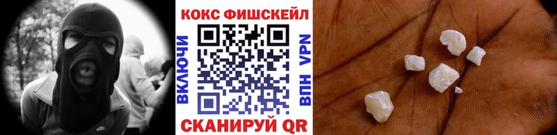 где купить наркоту  Алапаевск  COCAIN Эквадор 