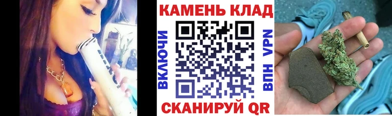 купить  цена  Алапаевск  ГАШИШ ice o lator 