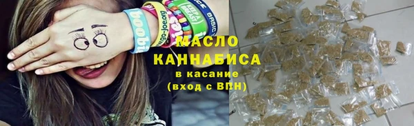 альфа пвп VHQ Абаза