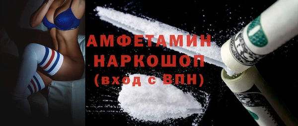 ECSTASY Мегион