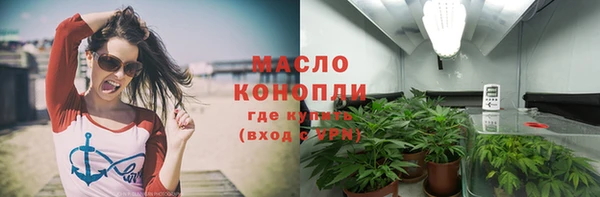 ECSTASY Мегион