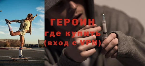ECSTASY Мегион