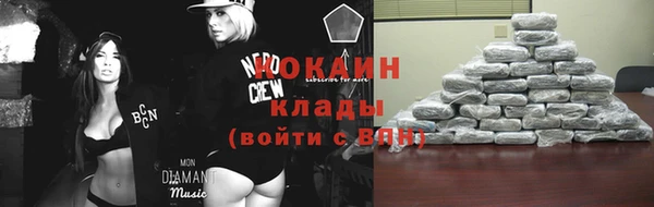 первитин Медвежьегорск