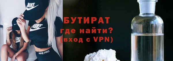 первитин Медвежьегорск