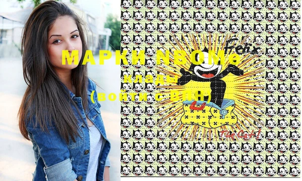 марихуана Абдулино