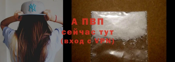 ECSTASY Мегион