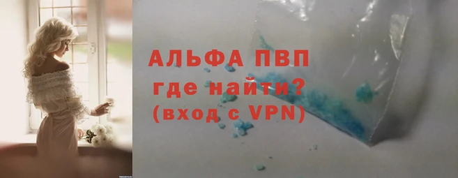 ECSTASY Мегион