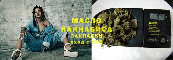 ECSTASY Мегион