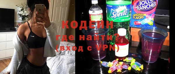 ECSTASY Мегион