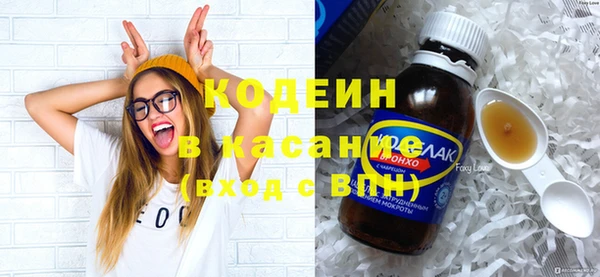 ECSTASY Мегион