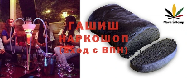 ECSTASY Мегион