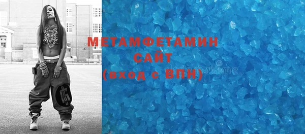 ECSTASY Мегион