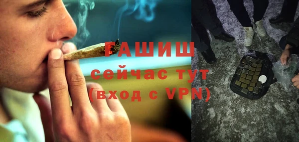 ECSTASY Мегион