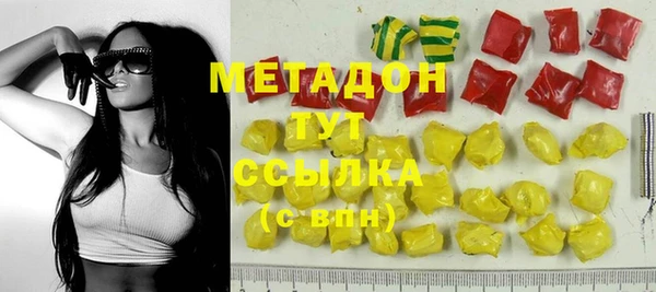 ECSTASY Мегион