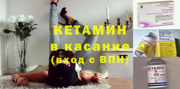 первитин Медвежьегорск