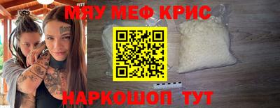 каннабис Нягань