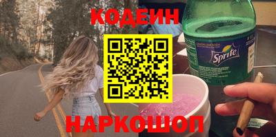 меф Обь