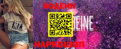 каннабис Нягань