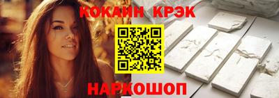 меф Обь