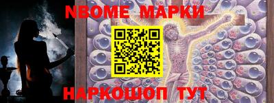 каннабис Нягань