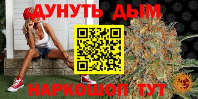 меф Обь