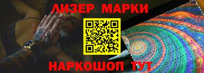 каннабис Нягань