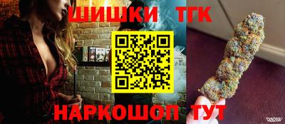 каннабис Нягань