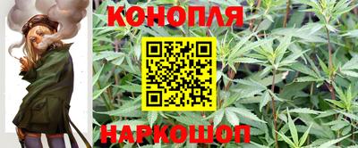 меф Обь