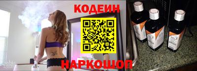 каннабис Нягань
