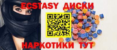 меф Обь