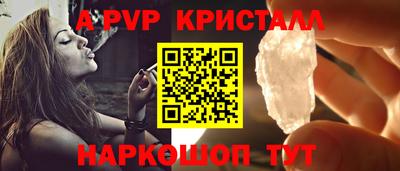 меф Обь