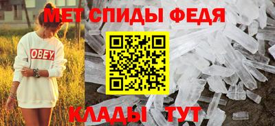 каннабис Нягань