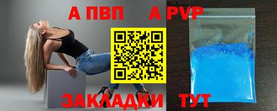 мескалин Обнинск