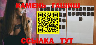каннабис Нягань
