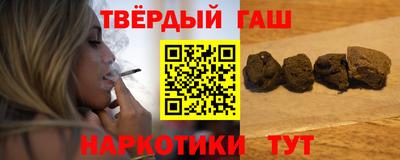 меф Обь