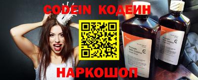 каннабис Нягань