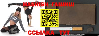 каннабис Нягань
