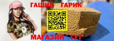 меф Обь