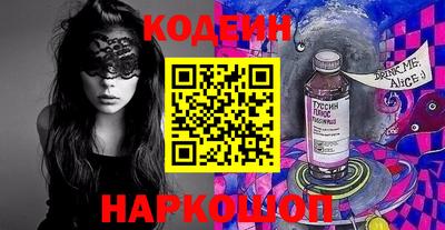 каннабис Нягань
