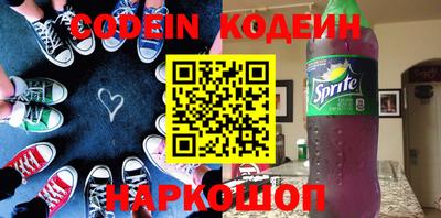 каннабис Нягань
