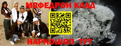 каннабис Нягань