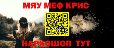 каннабис Нягань