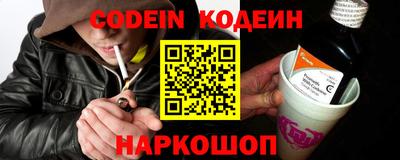 каннабис Нягань