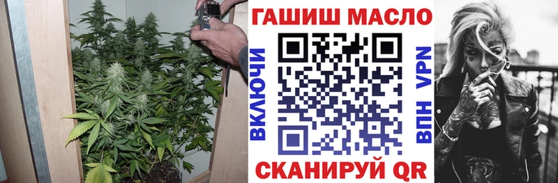 хочу наркоту  hydra зеркало  ТГК вейп с тгк  Алапаевск 