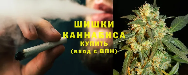 МАРИХУАНА SATIVA & INDICA  что такое наркотик  Алапаевск 